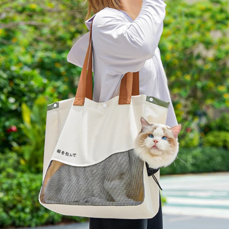 Breathable Pet Carrier Bag Han - Pet Supplies Stores recension och pris