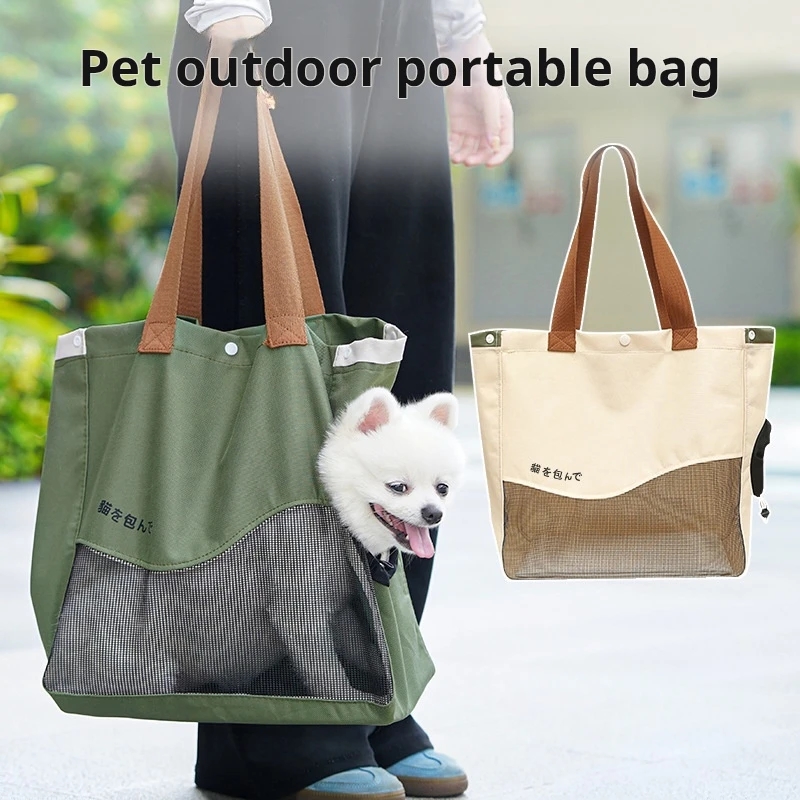 Breathable Pet Carrier Bag Han - Pet Supplies Stores recension och pris