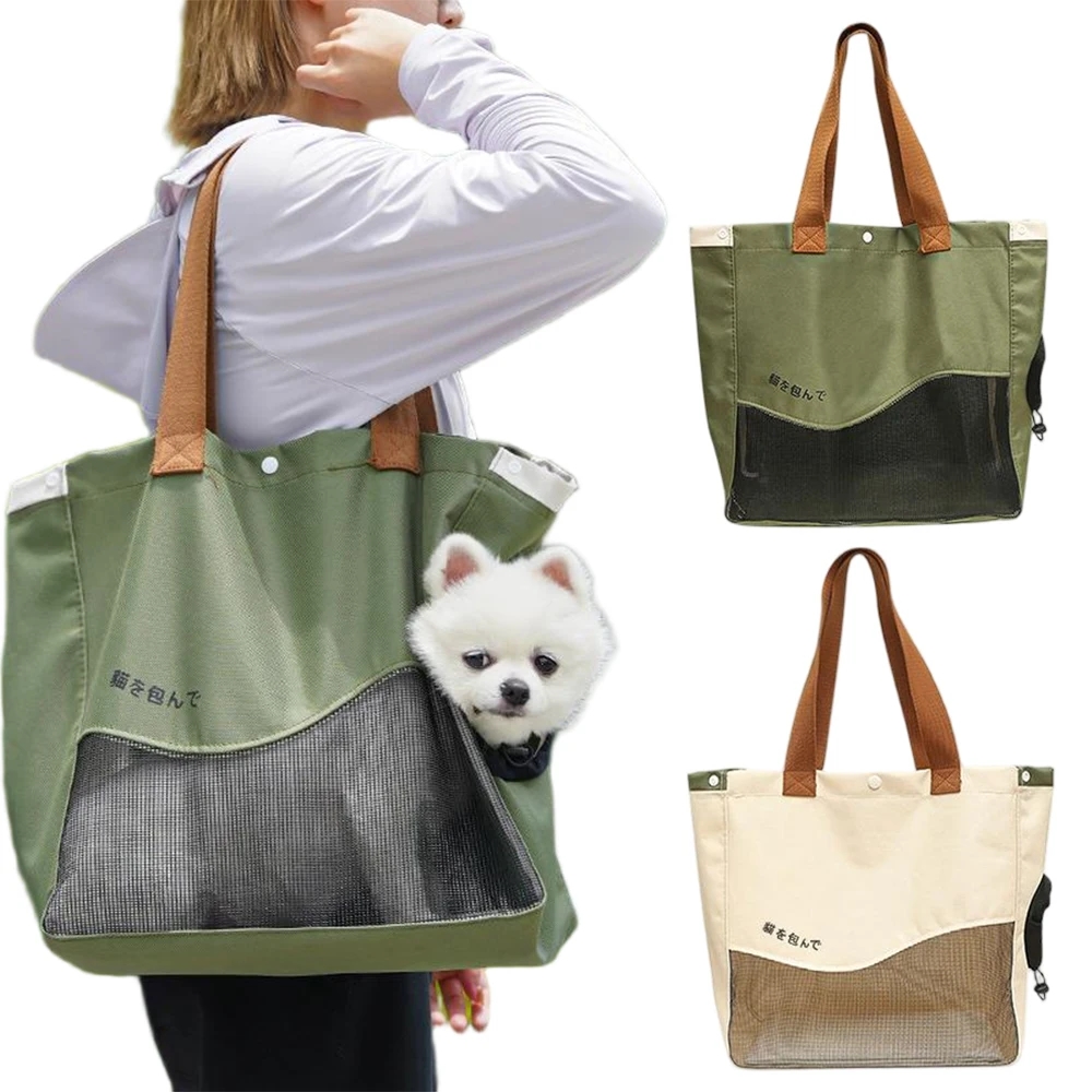 Breathable Pet Carrier Bag Han - Pet Supplies Stores recension och pris
