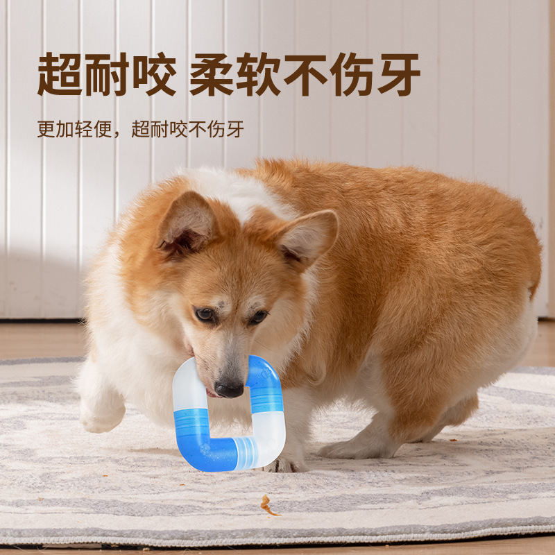 Dog molar toy pet cat dog toy  - Pet Supplies Is Food recension och pris