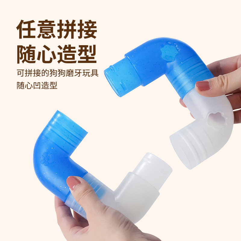 Dog molar toy pet cat dog toy  - Pet Supplies Is Food recension och pris