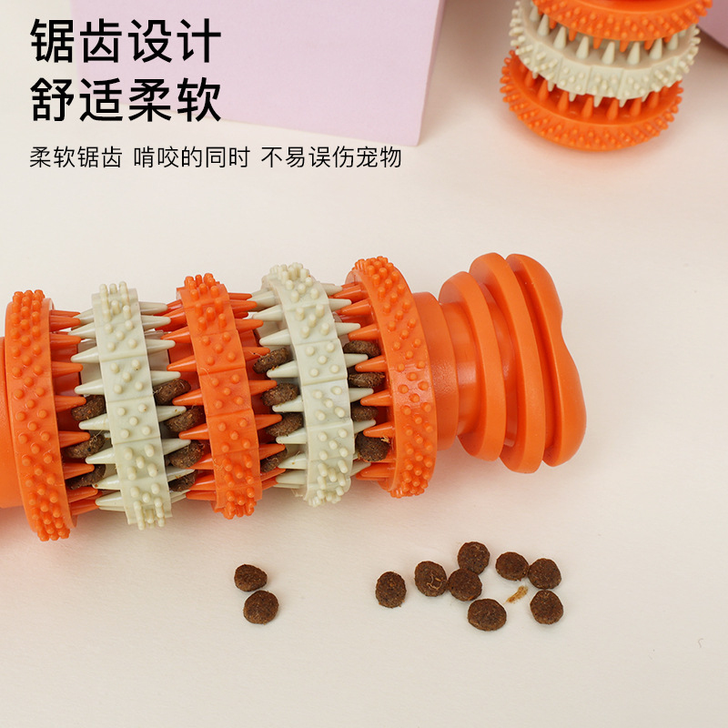 Pet chew toy for dogs, durable - Pet Supplies Is Food recension och pris